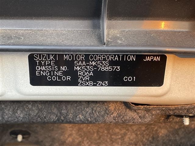 Suzuki SPACIA 2022 7337201-8