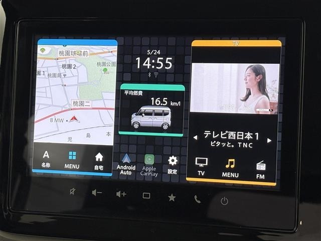 Suzuki SPACIA 2025 7337203-17