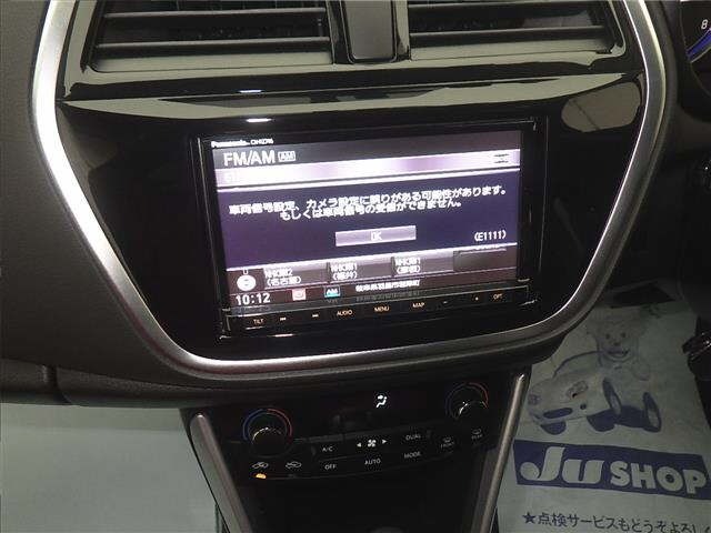 Suzuki SX4 2019 7318558-6