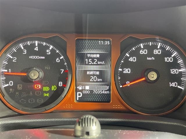 Daihatsu TAFT 2021 7335822-7
