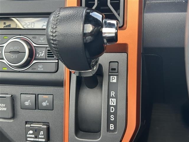 Daihatsu TAFT 2021 7335839-17