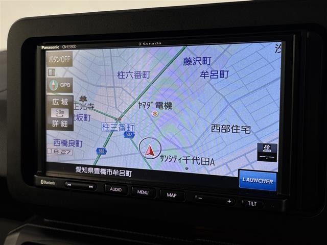 Daihatsu TAFT 2020 7335840-16