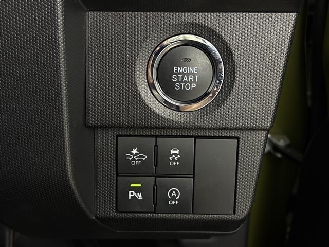 Daihatsu TAFT 2020 7335840-18