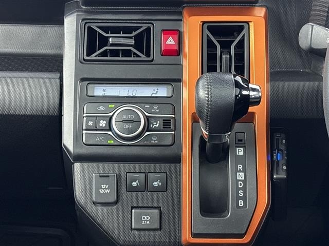 Daihatsu TAFT 2020 7335840-19