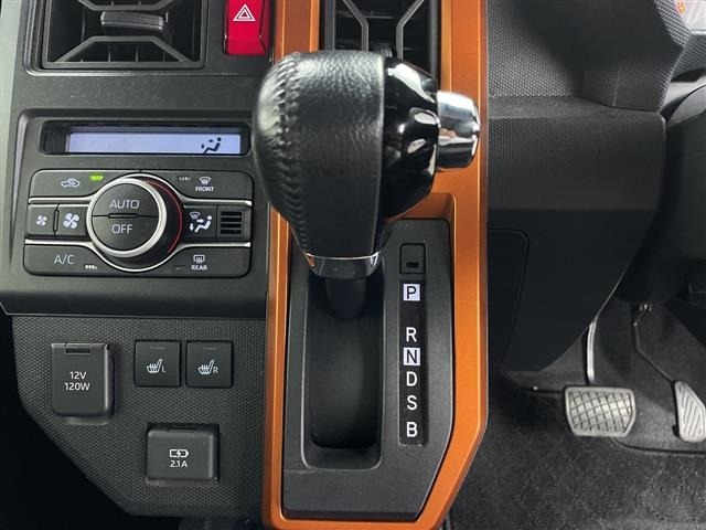 Daihatsu TAFT 2021 7335891-10