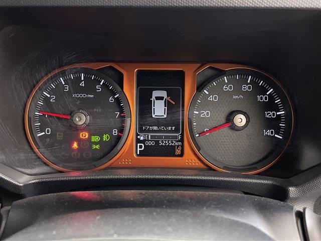Daihatsu TAFT 2021 7335891-16