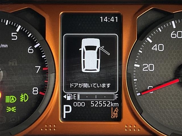 Daihatsu TAFT 2021 7335891-19