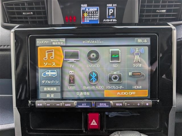 Daihatsu THOR 2024 7342196-12
