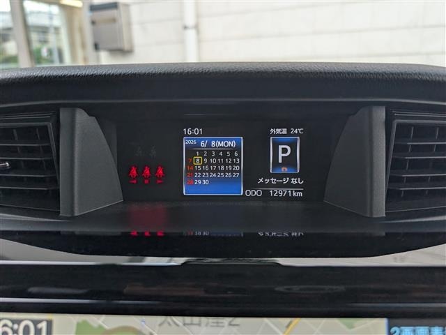 Daihatsu THOR 2024 7342196-8