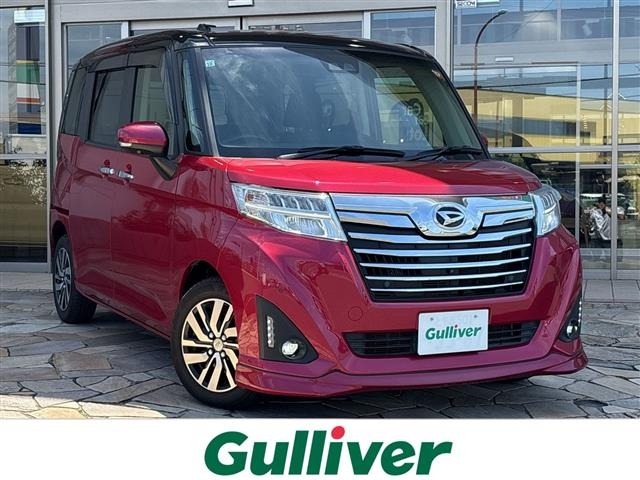 Daihatsu THOR 2019 7342209-0