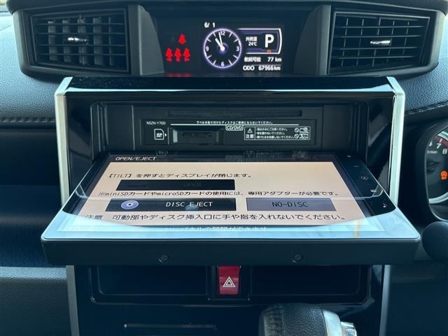 Daihatsu THOR 2019 7342209-21