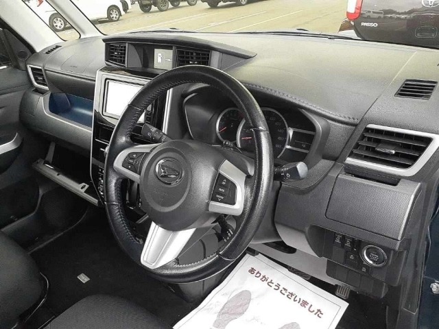 Daihatsu THOR 2017 7342285-7