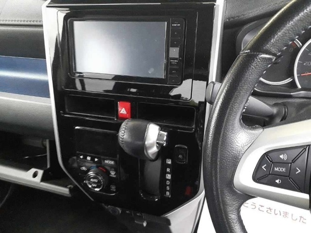 Daihatsu THOR 2017 7342285-9