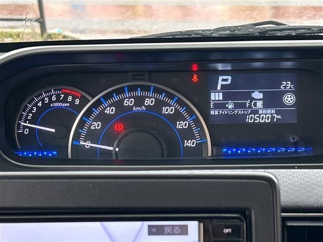 Suzuki WAGON R 2017 7337681-11