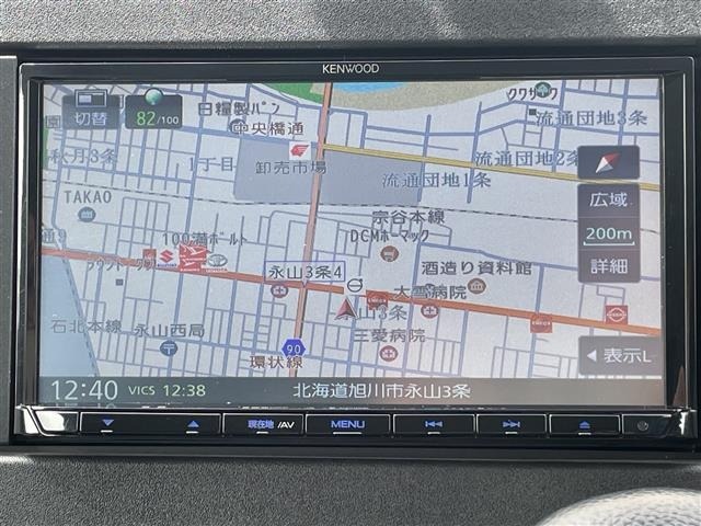 Suzuki WAGON R 2023 7337689-15