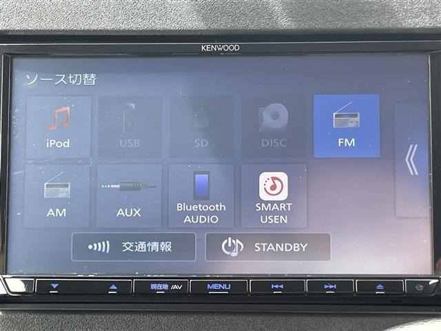 Suzuki WAGON R 2023 7337689-16