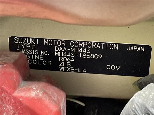 Suzuki WAGON R 2017 7337690-8