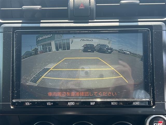Toyota 86 2023 7346577-18