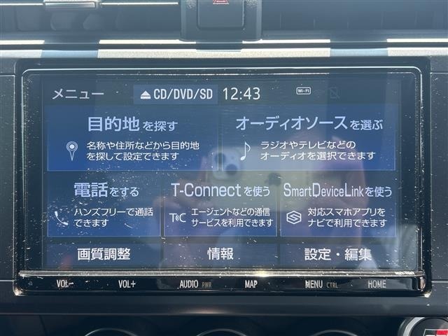 Toyota 86 2023 7346577-19