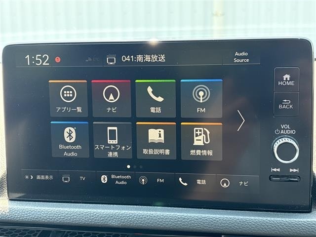 Honda CIVIC 2021 7361076-17