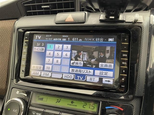 Toyota COROLLA AXIO 2013 7342951-17