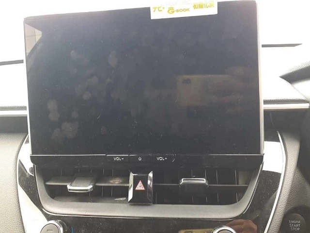 Toyota COROLLA CROSS 2024 7353937-12