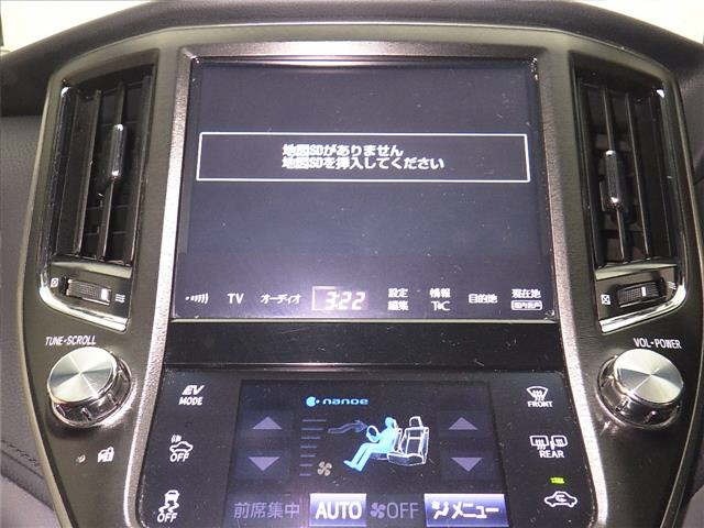 Toyota CROWN 2017 7354779-6