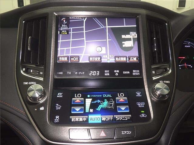 Toyota CROWN 2015 7354808-6