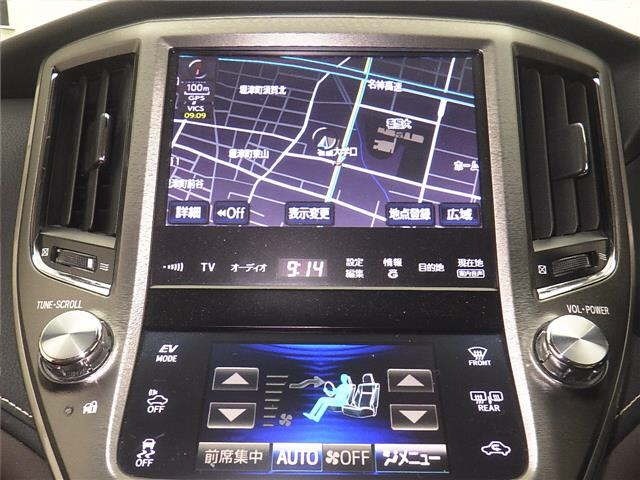 Toyota CROWN 2013 7354822-6