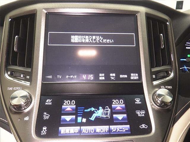 Toyota CROWN 2015 7354827-6
