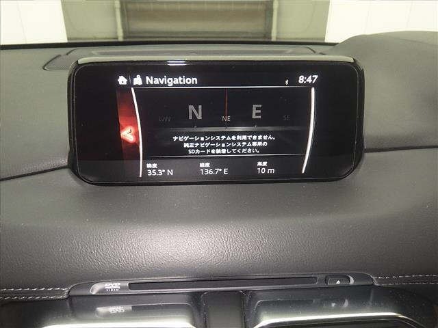 Mazda CX-8 2018 7353551-6