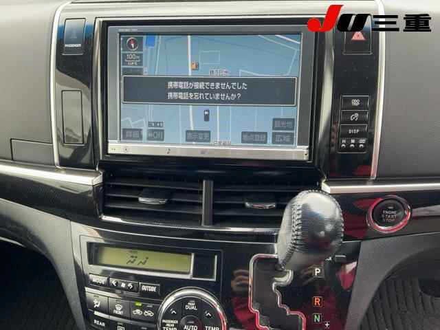 Toyota ESTIMA 2013 7354130-11