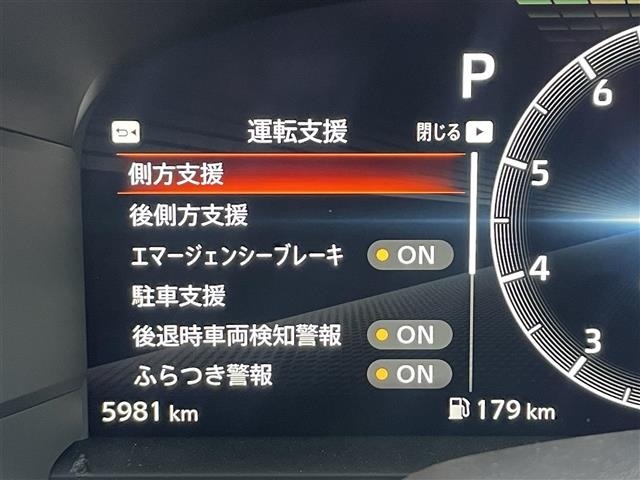 Nissan FAIRLADY Z 2025 7359188-20