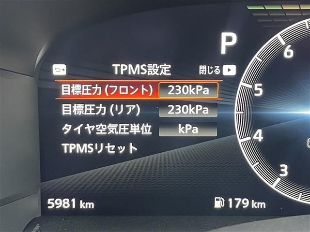 Nissan FAIRLADY Z 2025 7359188-22