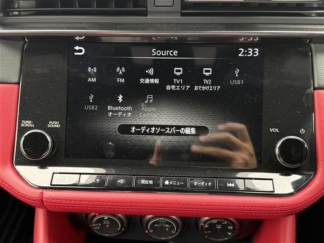 Nissan FAIRLADY Z 2023 7359555-10