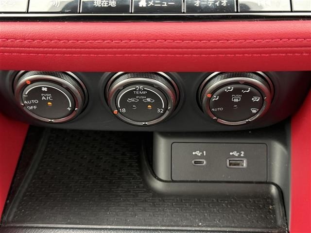 Nissan FAIRLADY Z 2023 7359555-12