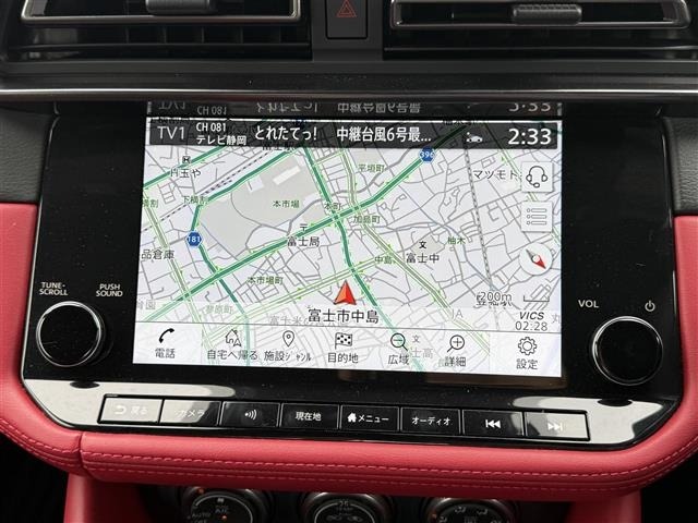 Nissan FAIRLADY Z 2023 7359555-9