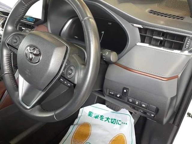 Toyota HARRIER 2023 7354637-9