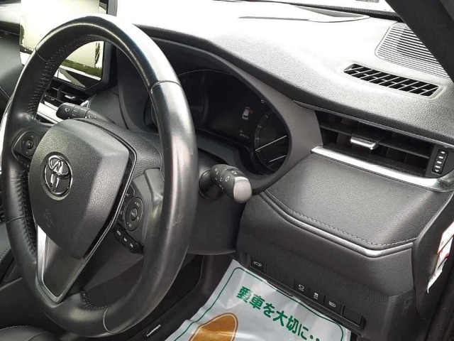 Toyota HARRIER 2022 7354644-9
