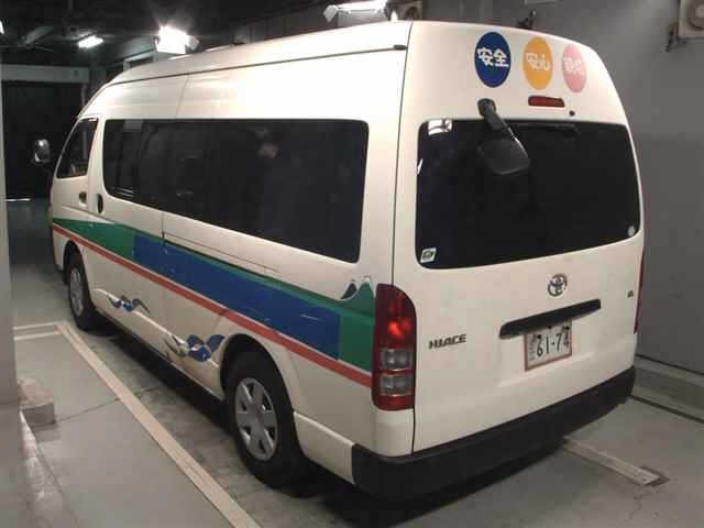 Toyota HIACE COMMUTER 2009 7351147-1
