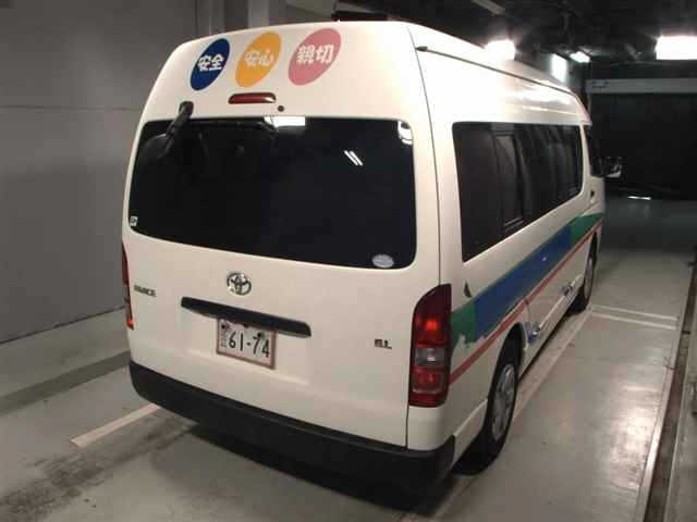 Toyota HIACE COMMUTER 2009 7351147-5
