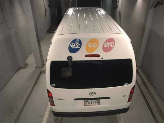 Toyota HIACE COMMUTER 2009 7351147-7