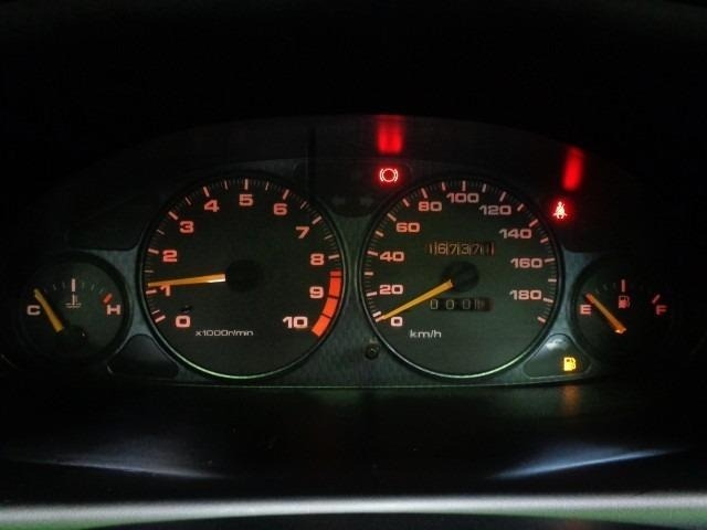 Honda INTEGRA 1996 7361567-19