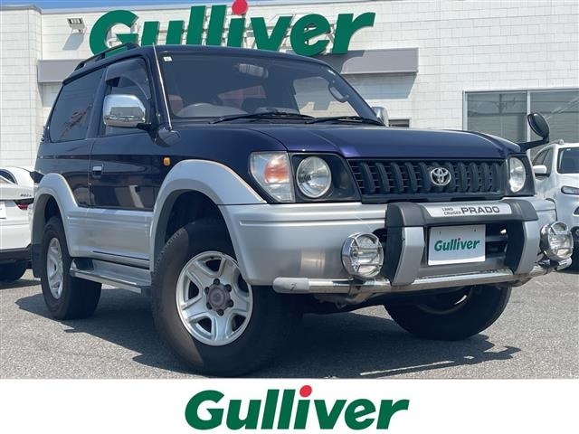 Toyota LAND CRUISER PRADO 1997 7353313-0
