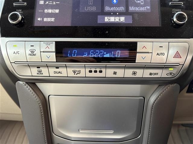 Toyota LAND CRUISER PRADO 2022 7353339-10