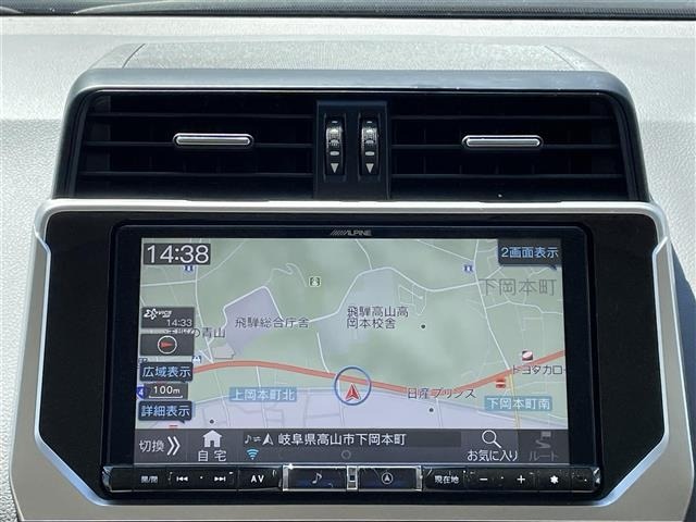 Toyota LAND CRUISER PRADO 2022 7353340-9