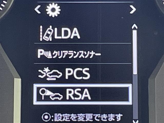 Toyota LAND CRUISER PRADO 2021 7353354-11