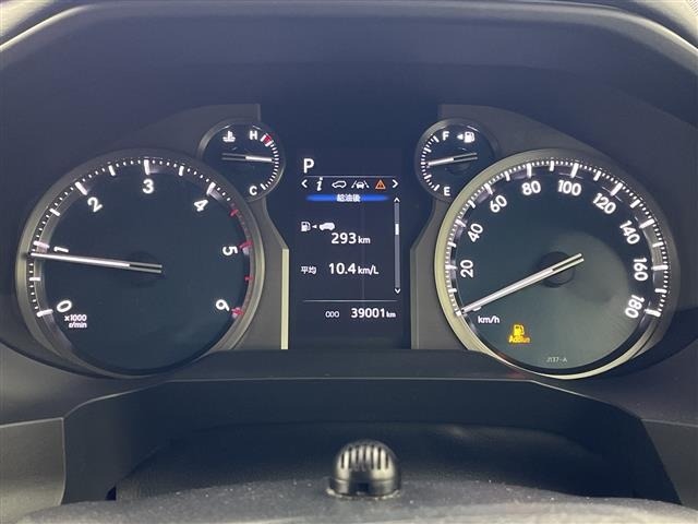 Toyota LAND CRUISER PRADO 2021 7353354-12