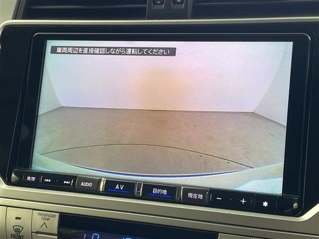 Toyota LAND CRUISER PRADO 2021 7353354-19