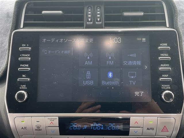 Toyota LAND CRUISER PRADO 2023 7353424-6